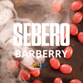 Табак для кальяна Sebero Barberry (Себеро Барбарис) 20г Акцизный